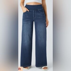Halara Wide Leg Pull On Jeans NWT 🥰